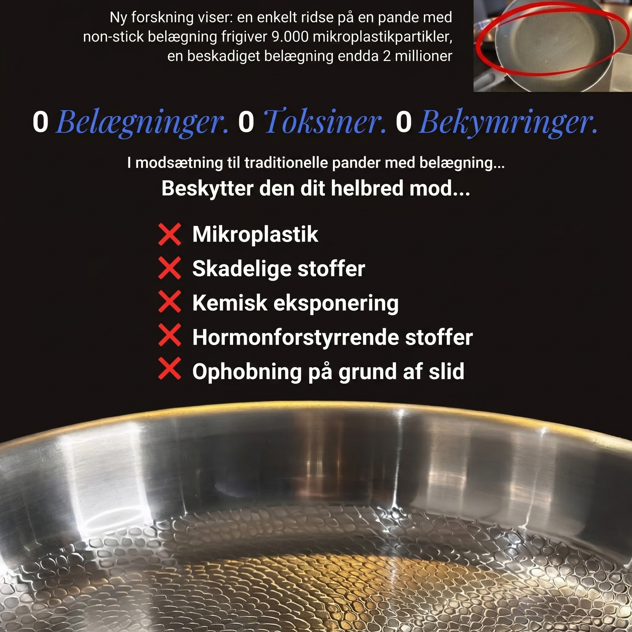 Titanium Last Pan® Pro Duo 2.0